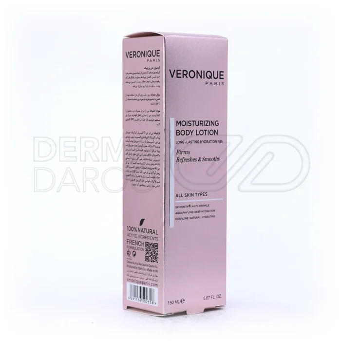 لوسیون بدن ورونیک با توکوفرول و عصاره بابونه برای آبرسانی طولانی مدت، جوانسازی پوست و کاهش علائم پیری با جذب سریع