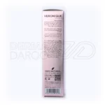 محصول ورونیک با روغن ماکادمیا و کره کاکائو برای نرمی پوست، ضد التهاب و مبارزه با رادیکال‌های آزاد بدون حساسیت