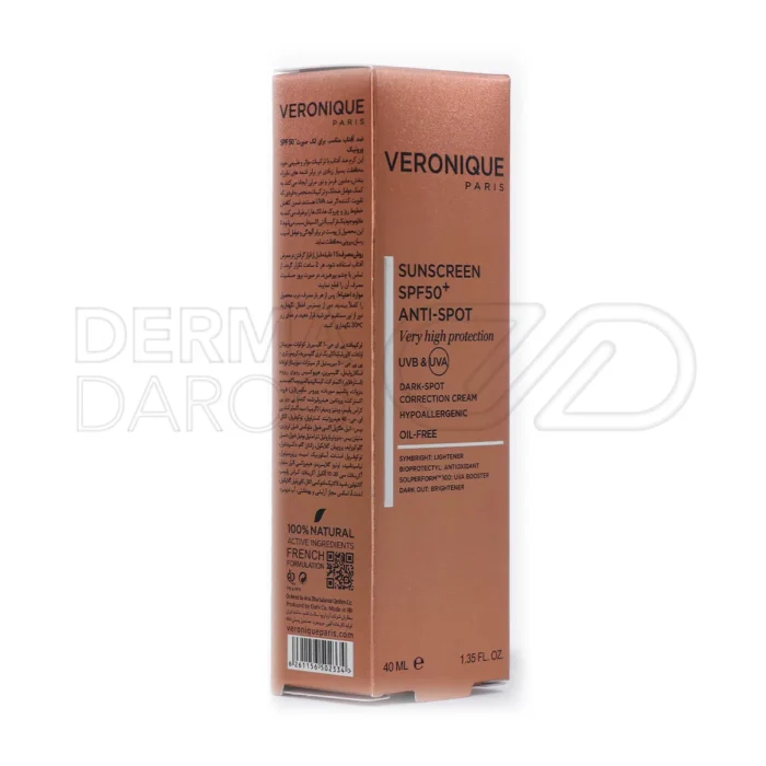 کرم ضد آفتاب ورونیک با فرمول وگان برای کاهش خطوط ریز، یکدست کردن رنگ پوست و محافظت در برابر آلودگی هوا