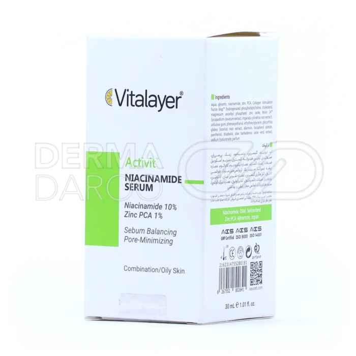 سرم نیاسینامید ویتالیر با دکسپانتنول و توکوفریل استات، ضد جوش، کنترل چربی، صاف کننده پوست چرب