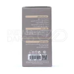 سرم رتینول ویتالایر با آلوئه ورا و دکسپانتنول، کاهش چروک‌های ریز، مناسب بازسازی پوست