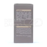 سرم ضد چروک رتینول ویتالیر - تصویر 6