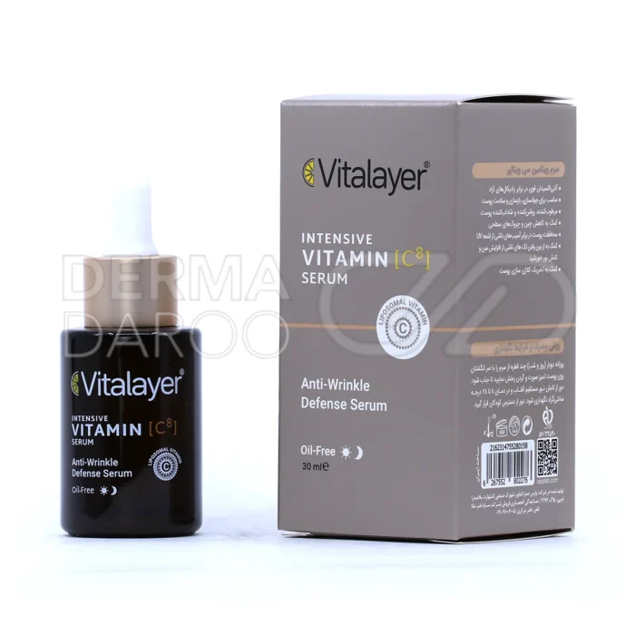 سرم ویتامین C ویتالایر در بطری قطره‌چکان، حاوی منیزیم اسکوربیل فسفات و آلوئه ورا، ضد لک و جوانساز