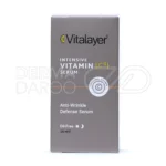 سرم ویتامین C ویتالایر با پپتید و زانتان گام، روشن کننده، ضد چروک و بازسازی پوست