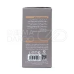 سرم ویتامین C با عصاره آلوئه ورا و گلیسرین، جوانساز پوست، محافظ UV، تحریک کلاژن سازی