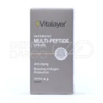 سرم مولتی پپتاید ویتالایر با سدیم هیالورونات و زانتان گام، ضد شل شدگی، جوانساز پوست
