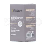 سرم ضد چروک با پپتایدهای جوانساز و دکسپانتنول، افزایش انعطاف پوست، مناسب استفاده روزانه