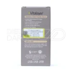 سرم مولتی پپتاید با آرژیرلین و ماتریکسیل، ضد افتادگی، تحریک کلاژن‌سازی، مناسب صورت و گردن