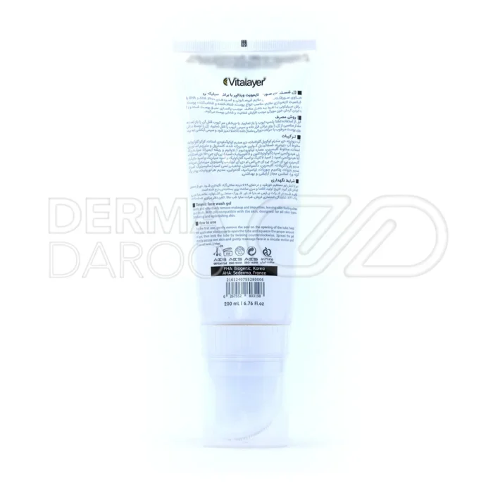 ژل شستشوی صورت تایم ویت ویتالیر - تصویر 2