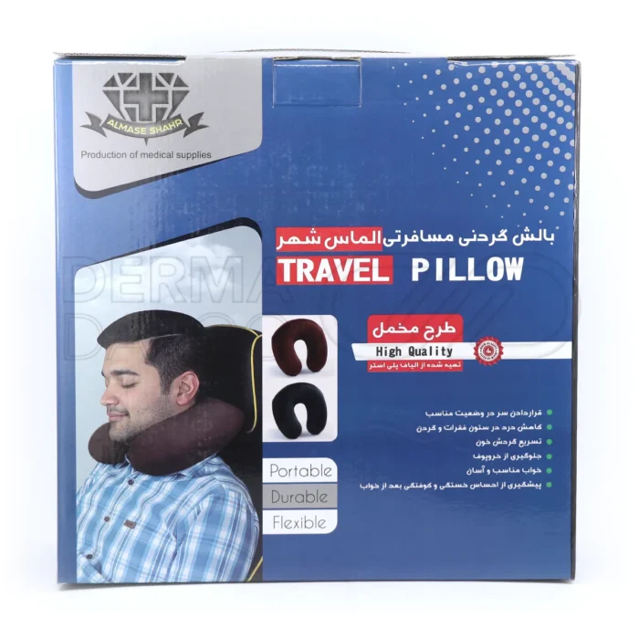 almase-shahr-travel-pillow (1) بالش گردنی مسافرتی الماس شهر طرح مخمل، نگهدارنده سر و گردن، کاهش درد ستون فقرات، ضد خر و پف، گارانتی اصالت