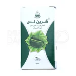 کپسول گرین لس سلامت گستر آرتیمان - تصویر 6