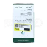 کپسول گرین لس آرتیمان، چربی سوزی سریع، کاهش جذب قند، آنتی اکسیدان، حاوی عصاره چای و قهوه سبز