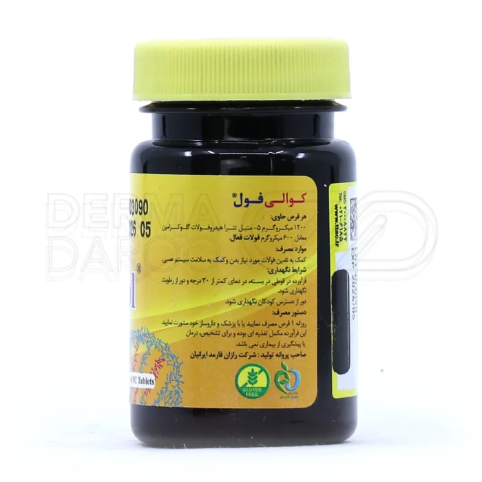 قرص کوالی فول دکتر گیل، نسل چهارم فولات، بهبود عملکرد قلبی، درمان تخمدان پلی کیستیک، ضد کم خونی