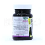 قرص کوالی فول دکتر گیل با 5-متیل تترا هیدروفولات، بهبود باروری، درمان کم خونی، مناسب سندرم تخمدان پلی کیستیک