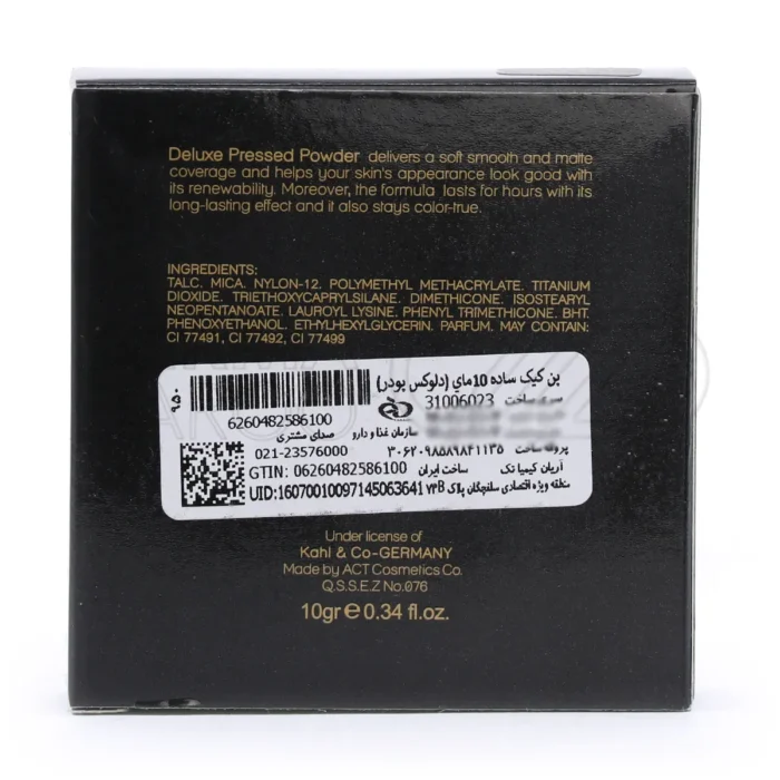 پنکیک بلک دایموند مای، فرمولاسیون اروپایی، مات و یکدست، فیکس کننده آرایش، مناسب انواع پوست