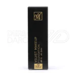 کرم پودر ولوت میکاپ مای، بافت نرم، پوشش یکدست، محافظت از اشعه آفتاب، مرطوب کننده، مناسب انواع پوست