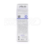 کرم فارماتوپیا با گلیسیرین و اسید لاکتیک، مرطوب کننده، بازسازی کننده، ضد خارش، مناسب پوست حساس