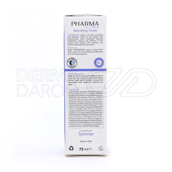 کرم فارماتوپیا فارمالاین با اوسرین، مرطوب کننده طولانی مدت، ضد قرمزی و خارش، مناسب پوست حساس و اگزما