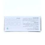 کپسول پرومینتا پلاس آی بی اس هیلیا فارمد - تصویر 6