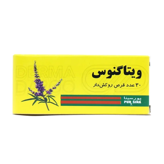 قرص ویتاگنوس، کاهش علائم یائسگی، بهبود تنبلی تخمدان، گیاهی، تنظیم هورمون‌های زنانه