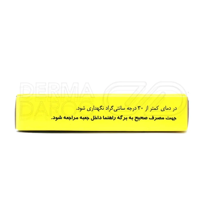 قرص ویتاگنوس با عصاره ویتکس اگنوس-کاستوس، تنظیم هورمون، بهبود PMS و یائسگی، کاهش کیست فیبروئیدی