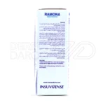 قرص اینسویتنس رامونا با 160 میکرو گرم کروم، کنترل قند خون، مولتی ویتامین، مناسب افراد در معرض دیابت