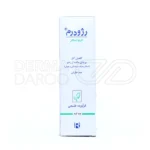 کرم اسکار رژودرم با نمک‌های طبیعی برای ترمیم سریع اسکار و بهبود بافت پوست