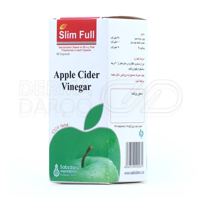 قرص اسلیم فول، 100% طبیعی، کاهش وزن، کنترل میل به شیرینی، حاوی کلسیم پیروات، ضد چربی