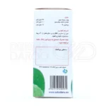 قرص اسلیم فول با ویتامین B6 و کروم، مکمل گیاهی، سوزاندن چربی، تنظیم سوخت و ساز قند