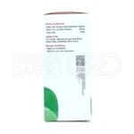 قرص اسلیم فول با پودر سرکه سیب، کاهش وزن، سوزاندن چربی، کنترل میل به شیرینی، مکمل گیاهی