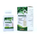 بسته قرص مورینگا سینا فرآور، حاوی برگ مورینگا، غنی از ویتامین A و C، آنتی اکسیدان، تقویت عمومی بدن