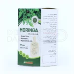 قرص مورینگا سینا فرآور، حاوی پتاسیم و پروتئین، آنتی اکسیدان قوی، تقویت عمومی، مناسب کمبود مواد مغذی