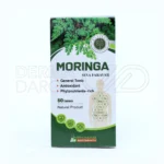 قرص مورینگا با ویتامین A و C، تقویت کننده بدن، غنی از آمینواسیدهای ضروری، مکمل گیاهی