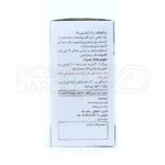 قرص مورینگا سینا فرآور، حاوی آنتی اکسیدان‌های کوئرستین و کامفرول، تقویت عمومی، مناسب سوء تغذیه