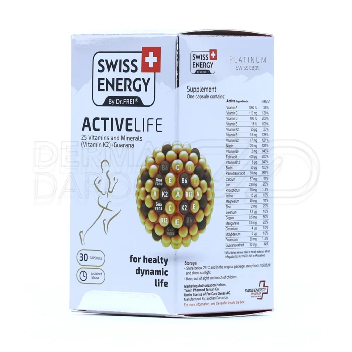 کپسول اکتیو لایف با 40mg منیزیم، ضد رادیکال‌های آزاد، تقویت عمومی، مناسب ورزشکاران، فاقد مواد نگهدارنده