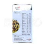 کپسول سوییس انرژی اکتیو لایف با 6µg ویتامین B12، انرژی‌زا، فاقد گلوتن، تقویت سیستم ایمنی و مغز