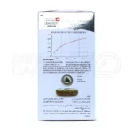 کپسول اکتیو لایف سوییس انرژی با عصاره گوارانا، ضد خستگی، تقویت سیستم ایمنی، حاوی 110mg ویتامین C