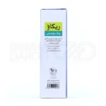 پماد ریکاو با روغن کنجد، ترمیم زخم بستر، کاهش ادم، ضد تاول، مناسب ادرار سوختگی