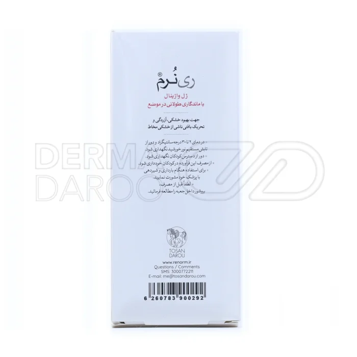 ژل ری نرم توسن دارو، مرطوب کننده طولانی مدت، ضد تحریک واژن، فاقد پارابن، بهبود خشکی مخاط