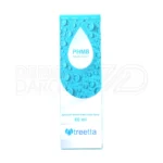 بطری اسپری طباسپت تریتا 60 میلی لیتر، حاوی PHMB و بتائین، ضد عفونت زخم، پاکسازی بیوفیلم، مناسب زخم بستر و جراحی