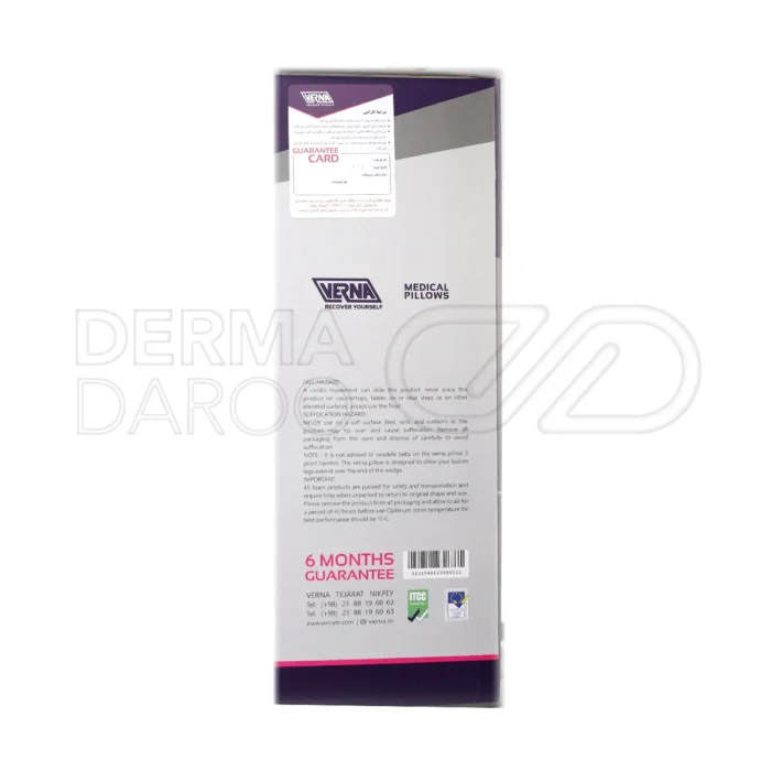 بالش ضد رفلاکس ورنا، فوم پلی اورتان، شیب 30 درجه، ضد غلت خوردن، جریان هوا، مناسب نوزاد