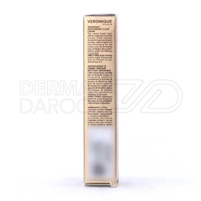 کرم دور چشم ورونیک با ویتامین C5 برای کاهش تیرگی و لک، تقویت سفتی پوست و جوانسازی اطراف چشم با فرمولاسیون فرانسوی