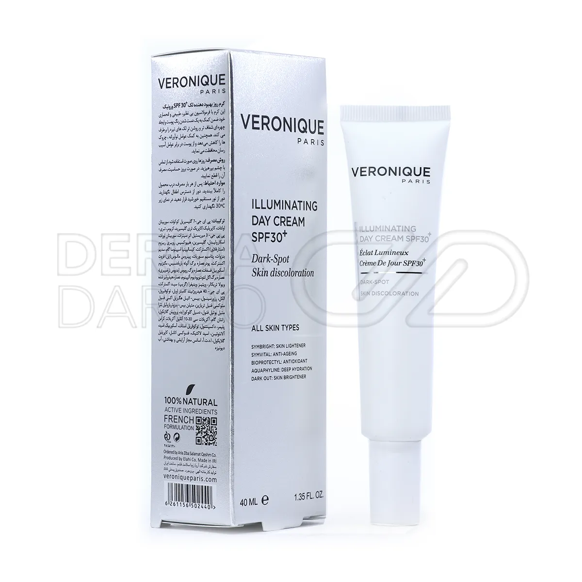 بسته بندی کرم ضد لک روز ورونیک با SPF30 در تیوب سفید و جعبه شیک، وگان و بدون پارابن برای محافظت از پوست در برابر آفتاب و لک