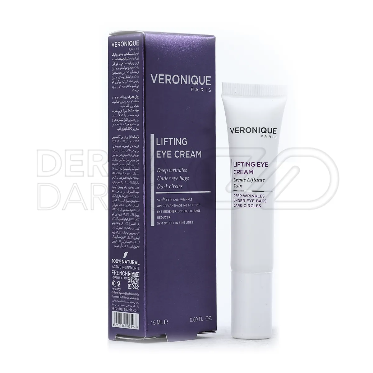 بسته بندی کرم لیفتینگ دور چشم ورونیک در تیوب سفید و جعبه شیک، با فرمولاسیون فرانسوی برای رفع چین و چروک و تیرگی دور چشم