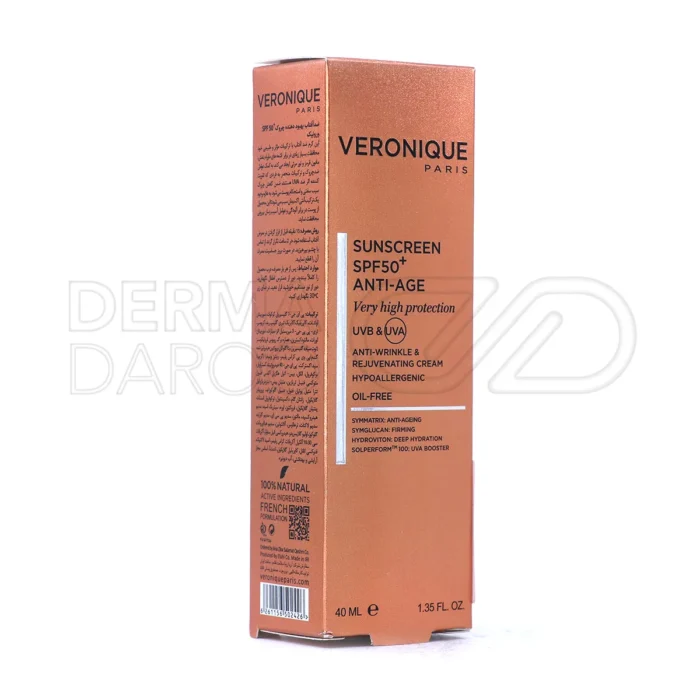 کرم ضد چروک ورونیک SPF50 با ترکیبات آنتی اکسیدانی برای محافظت پوست، کاهش خطوط ریز و ایجاد طراوت با بافت سبک