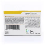 صابون حاوی اوسرین ویرگو، ضد پیری پوست، محافظت از رادیکال‌های آزاد، نرم کننده و مرطوب کننده، مناسب پوست معمولی