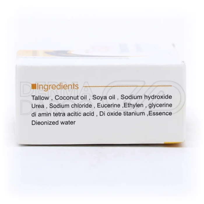 صابون اوراسرین حاوی اوره و اوسرین ویرگو - تصویر 5