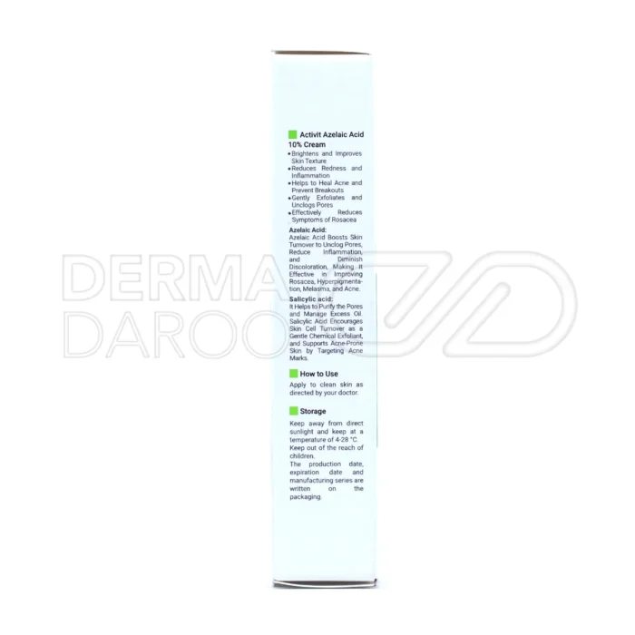 کرم اکتی ویت ویتالیر با سدیم هیالورونات، روشن کننده، کاهش التهاب، ضد جوش، مناسب پوست حساس