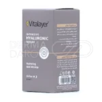 سرم هیالورونیک اسید ویتالیر با دکسپانتنول، آبرسان، کاهش خطوط ریز، غیر کومدوژنیک، جذب سریع