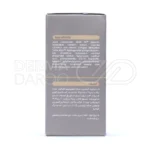 سرم هیالورونیک اسید ویتالیر با نیاسینامید، آبرسان، افزایش شادابی پوست، ضد چروک، بافت سبک